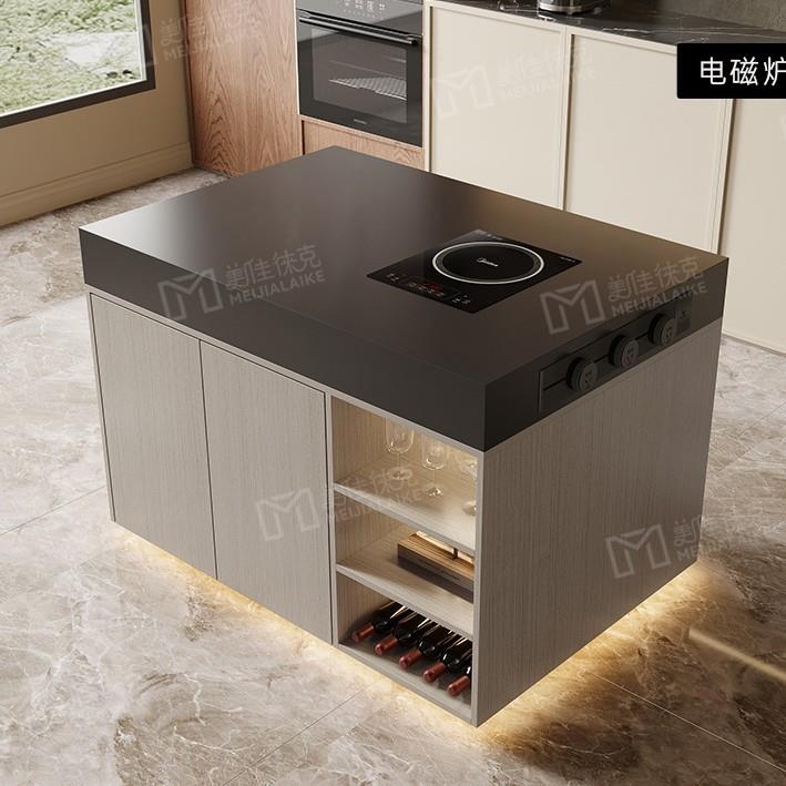 单岛台头岩板岛台餐桌一体西厨房书桌导台料理台水槽水吧中倒台