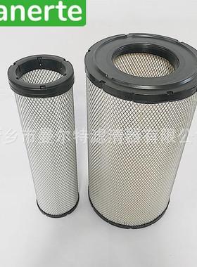 供应QX201650适用于螺杆式空气压缩机用空气滤清器空滤芯