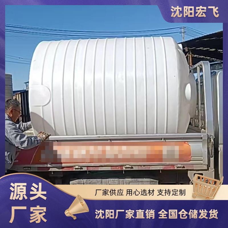 大号储水罐800升水桶加厚PE水箱多规格牛筋塑料水塔工厂塑料水罐