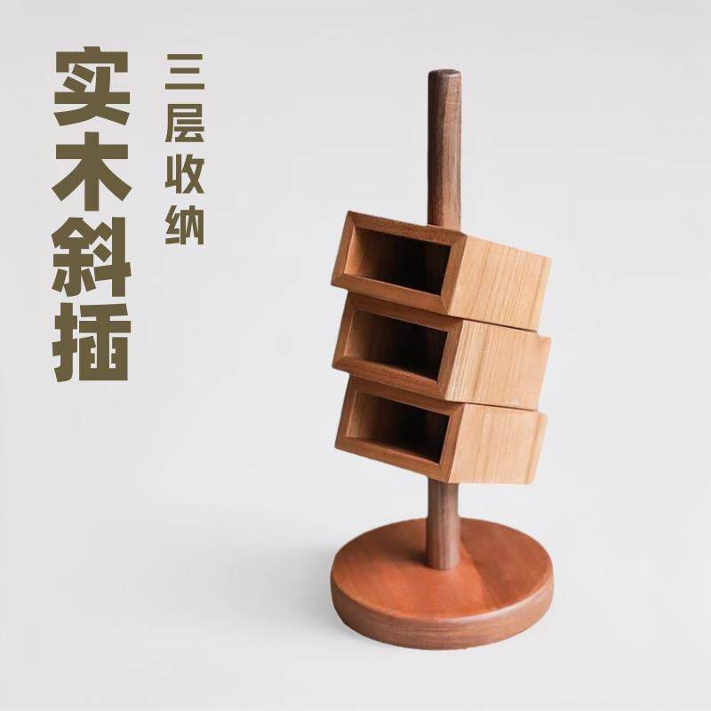 实木斜插笔筒儿童学生桌面家居实用文具化妆刷多用途收纳盒收纳架