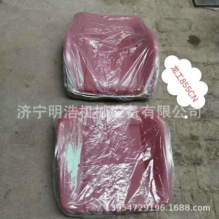 龙工855N原装座椅装载机驾驶室变速箱发动机罩总成