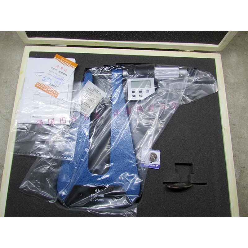 青海青量电子深弓架千分尺0-25*50/100/150/300mm