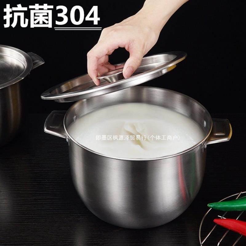 304不锈钢油盆荤油装猪油瓶罐家用耐高温油锅油桶厨房油壶大容量