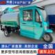 3吨小型吸粪车全封闭驾驶式 真空吸污泵自吸排电动2吨小型吸粪车