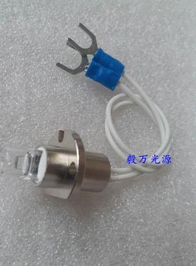 森龙SL-180SL-200SL-240SL-300SL-500生化仪灯泡12V20W