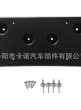 适用雪佛兰Equi8-21前保险杠牌照板架盖23320630GM1068190