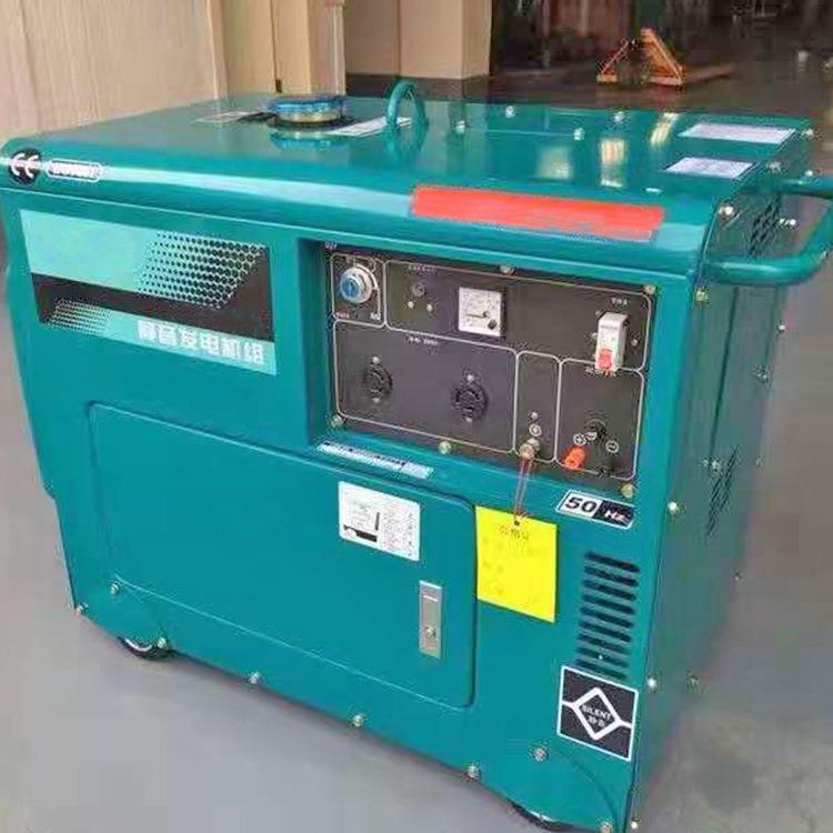 小型柴油发电机设备柴油发电机组50千瓦备用发电机器
