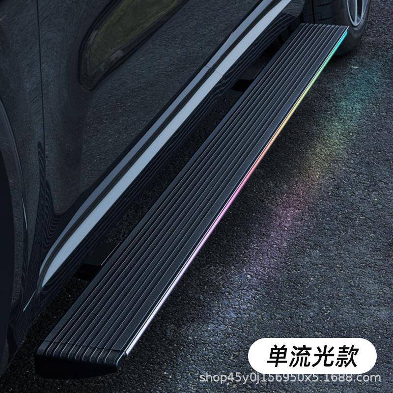 玛莎/拉蒂莱万特电动踏板Levante迎宾踏板侧踏板威甲电动踏板