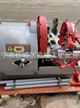 电动水管套丝机钢管开牙机SMIT-313暖气管子过丝机