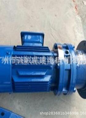 国茂/浩然/常武2.2KW摆线针轮减速机BLD4/BLD14/BLY4-87-2.2KW