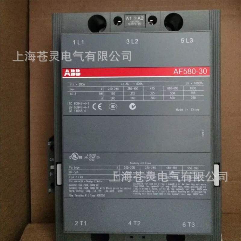 ABB交流接触器AF400-30-11 AF460-30-11 AF580-30-11 AF750-30-11