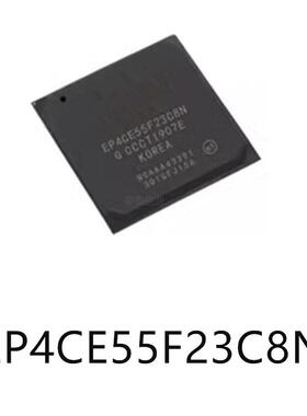 EP4CE55F23C8N封装BGA-484可编程逻辑器件芯片集成ic电子元器件
