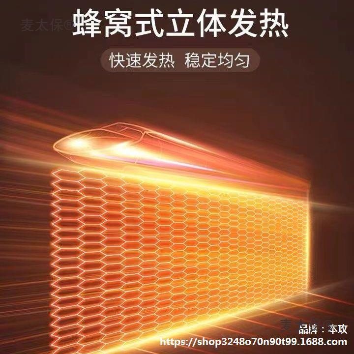 麦太保环鼎碳晶地暖垫石墨烯电热地毯暖脚垫客厅办公室取暖加热瑜