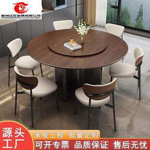 圆桌岩板实木转盘轻奢意式极简风餐桌椅组合现代简约家用圆形饭桌