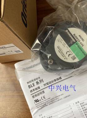 东方电机BLEM23-GFSBLEM46-GFS