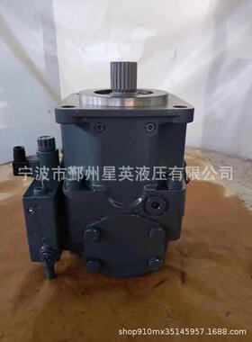 销售A11VLO145DRSA11VLO190DRSA11油泵液压泵柱塞泵