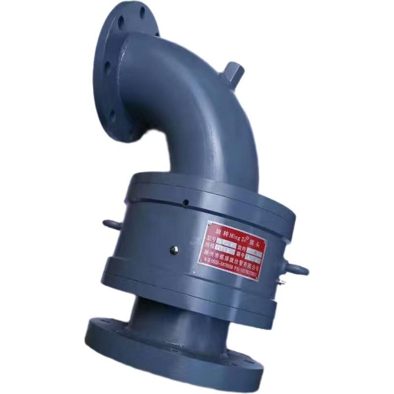 HK型旋转接头单双向旋转接头通热水旋转接头通气体旋转接头