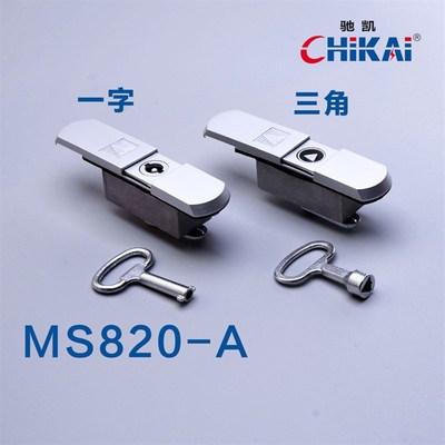MS820-A天地连杆锁威图柜机箱机柜铁皮柜动力柜门锁三角一字铜芯