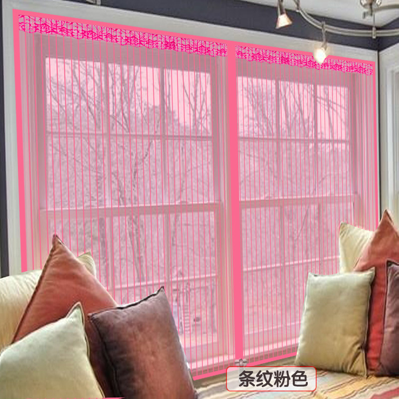 粘贴纱窗网防蚊拉链软纱门家用卧室沙窗沙门防蚊子纱门沙窗网门帘,居家日用,纱窗/纱门,淘宝优惠券,粉丝福利购,淘宝优惠卷