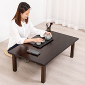 楠竹炕桌小桌子飘窗桌榻榻米方桌小茶几床上桌电脑桌矮桌炕桌地桌