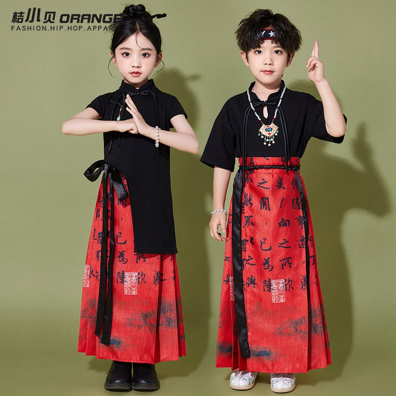 元旦儿童中国风汉服男童合唱演出服小学生马面裙女童舞蹈表演服装