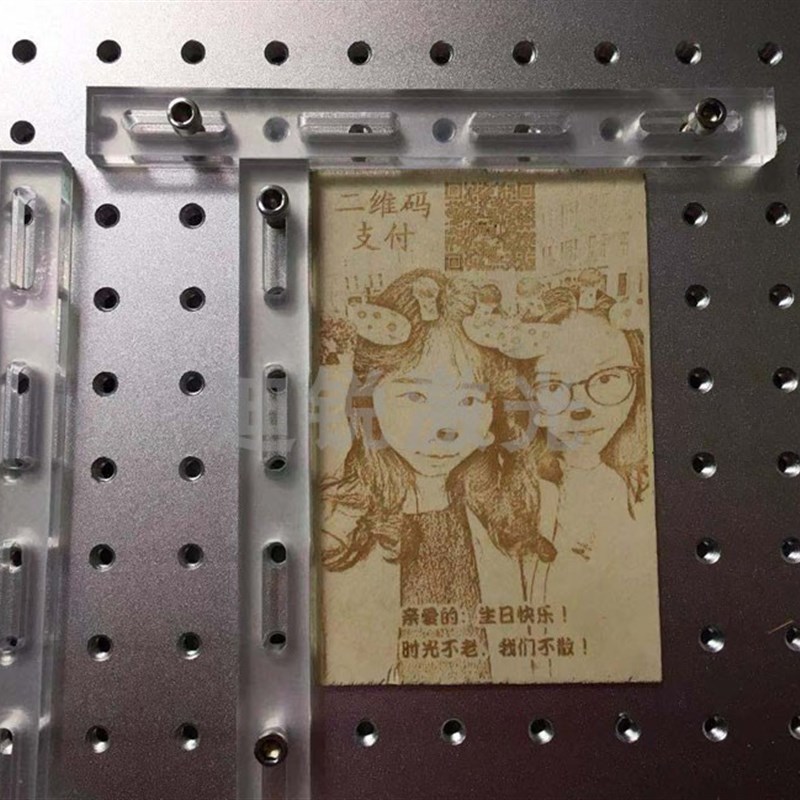 激光打标气动打标机定位条手机配件五金工装夹具工作台平台固定条