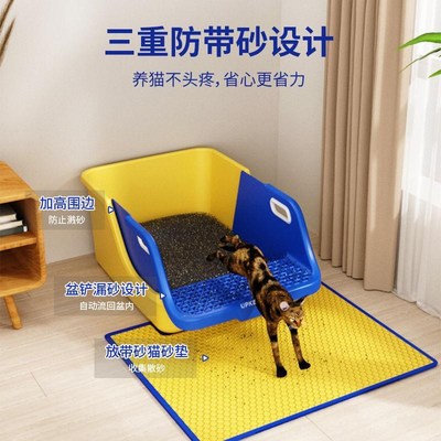 半封闭猫砂盆UPKEYE猫砂盆超大号懒人猫厕所防外溅自动猫厕所