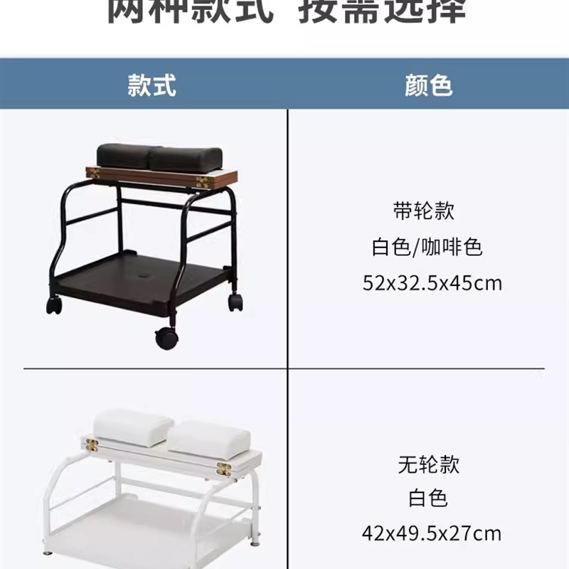 浴足店专用足浴盆足沐桶专用工具推车泡脚盆工具车美容推车27969.