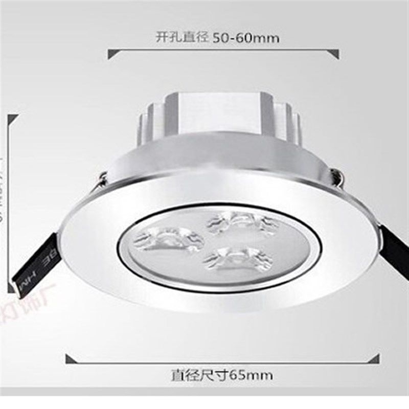 电梯轿厢led照明灯电梯配件通用型12V24伏220v船用天花灯筒灯3W5W