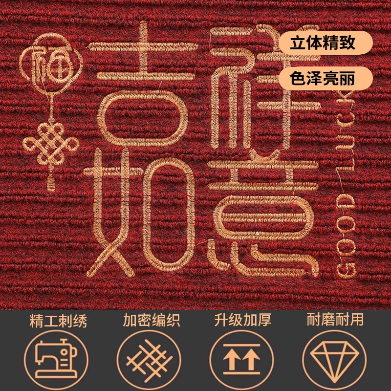 入户门地垫门垫门口进门入门门外蹭土脚垫家用地毯垫子门户高级感