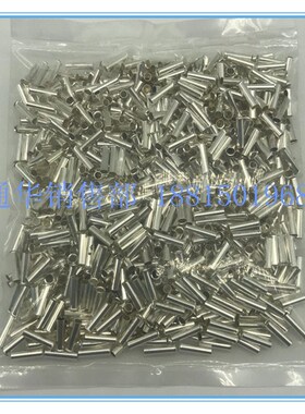 EN2510管型裸端头针形冷压接线端子欧式端头线鼻子喇叭管1000只装