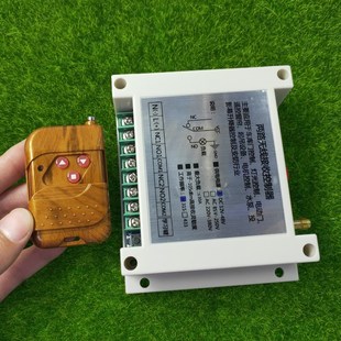 12V-48V通用型2路电机水泵门控电源箱电机正反转开关+桃木3键遥控