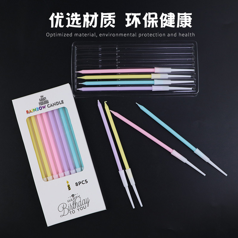 网红长杆生日蜡烛蛋糕装饰创意浪漫彩虹金色铅笔无烟蜡烛烘焙专用,节庆用品/礼品,蜡烛,淘宝优惠券,粉丝福利购,淘宝优惠卷