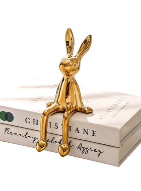 兔子摆件高级感样板房客厅玄关电视柜坐姿手办卧室氛围装饰品礼物