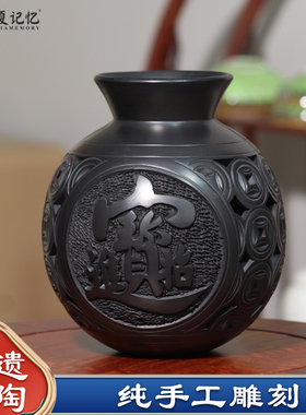 非遗济南特色文创龙山黑陶工艺品聚宝盆招财进宝罐开业礼品摆件