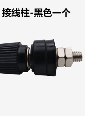 柴油/汽油发电机配件大全全套2kw/3kw/5kw/8kw三相 黑红色接线柱