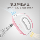 打蛋器电动家用迷小型蛋糕自动打蛋机奶油打发器搅拌工具烘焙工具