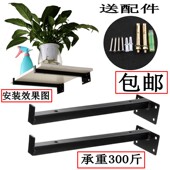 加厚层板托三角支架托架直角支撑墙上承重置物架一字隔板书架花架