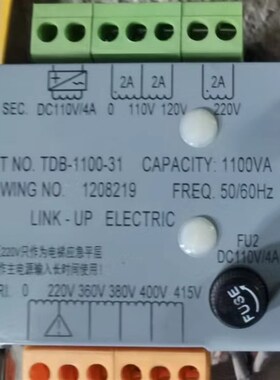 电梯变压器TDB-1100-31电梯控制柜专用变压器1100VA电梯配件