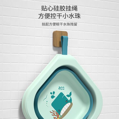 婴儿洗脸盆可折叠儿童洗脚洗pp洗屁屁股盆新生儿初生宝宝悬挂小盆