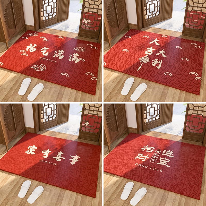 新中式进门地垫免洗入户门垫新年门口家用红色地毯虎年皮革脚垫
