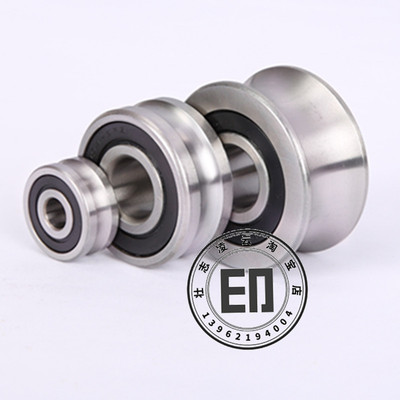 带U槽轴承 滚轮圆棒50/8-6 5204 5201 5206-20 5207-30 LFR5200-8