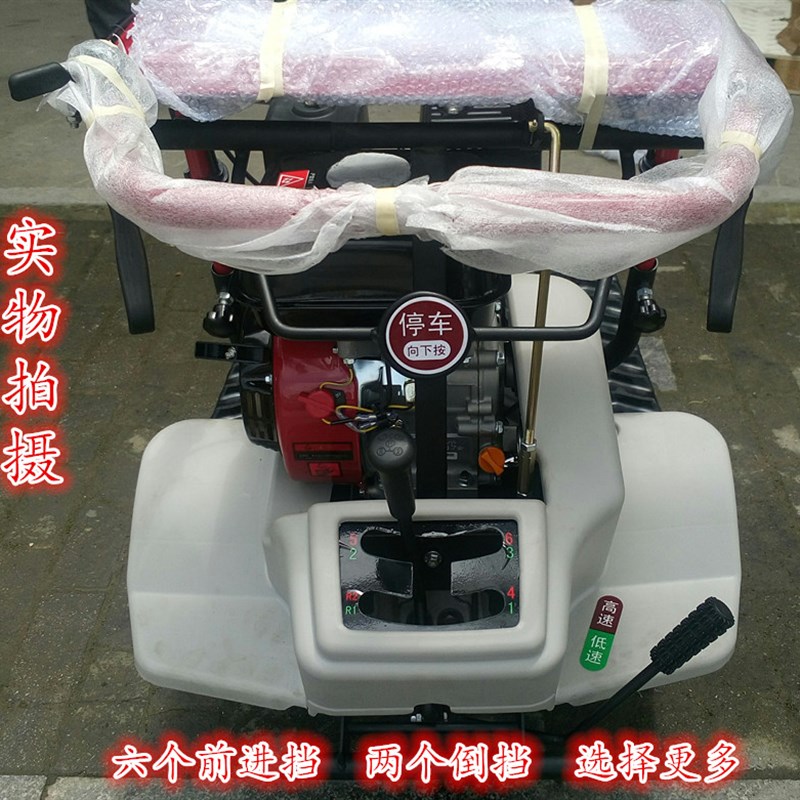 威马全地形履带式搬运车大棚果园田间转运车山地雪地运输机装载车