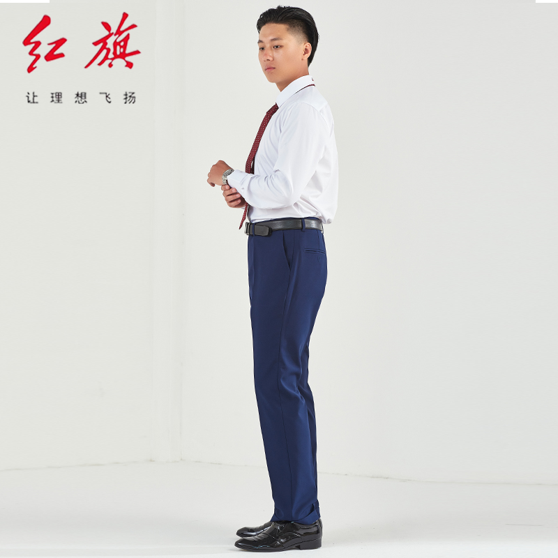 红旗汽车4s店新款长袖衬衫销售顾问衬衫男款商务方领免熨烫白色工