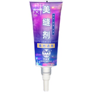 巧美丽美缝剂手挤型瓷砖地砖专用防水防霉厨房卫生间水池缝隙填充