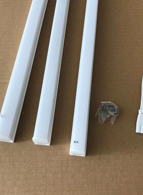 led灯管t5两孔一体化家用超亮日光t4灯全套1.2米长条支架全套灯棍