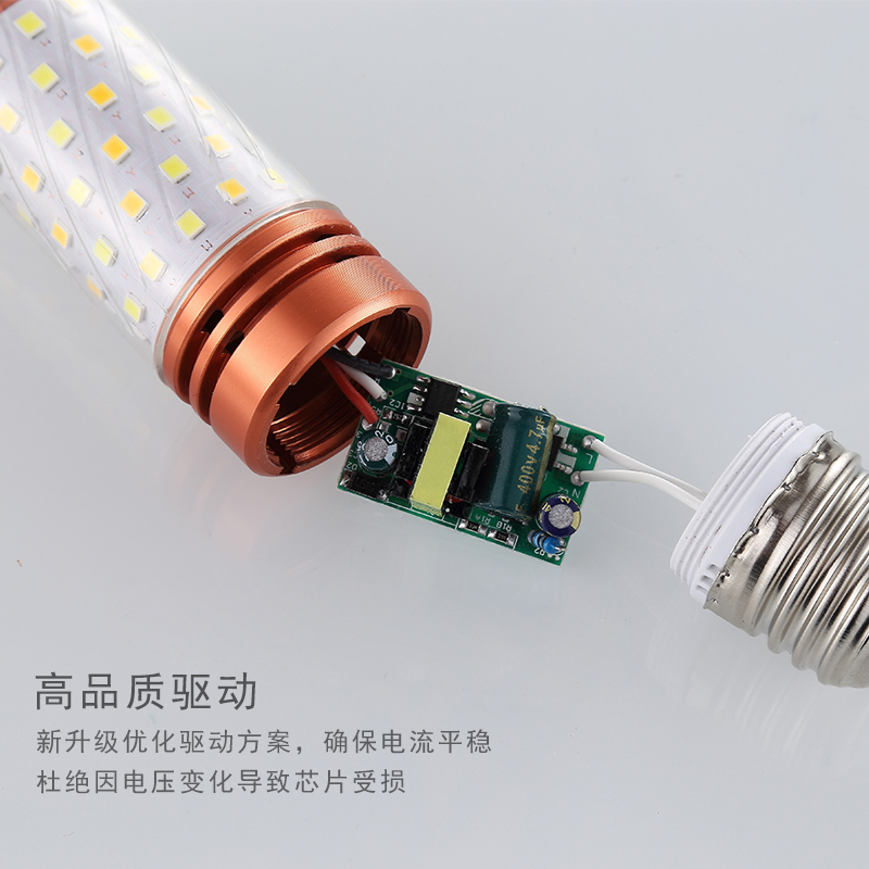 LED灯泡节能省电E14螺口E27螺口12瓦吊灯吸顶灯暖光三色智能灯泡