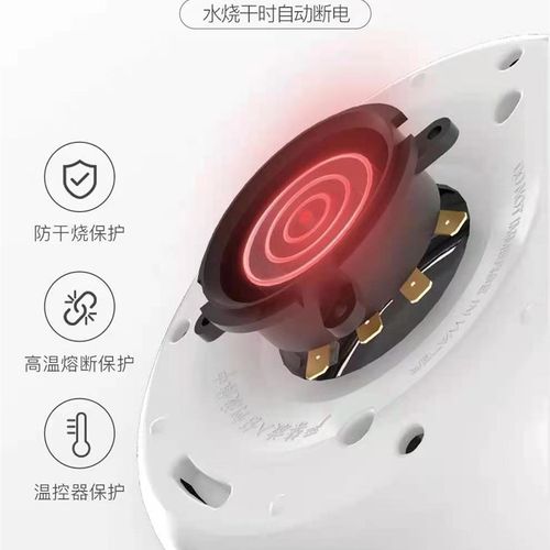 小白熊恒温调奶器玻璃水壶婴儿暖奶HL0856/0857/5003/0856II配件