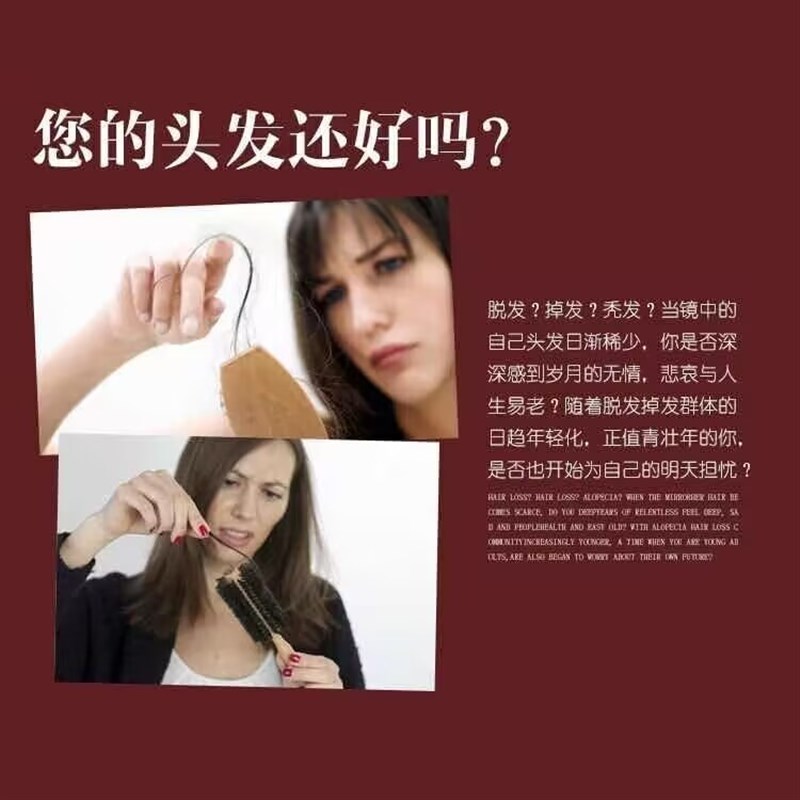 热销家用电动震动梳头部按摩气囊梳振动棒两用振动型防静电卷发梳