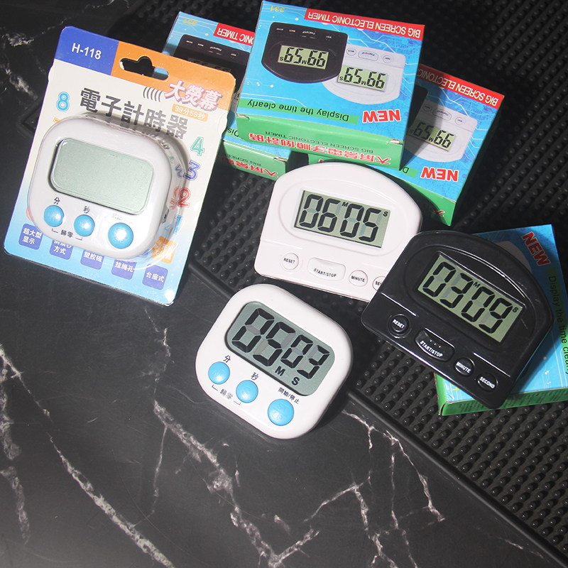 计时器奶茶店专用厨房定时器正倒计时简约商用铃声提醒器商用秒表